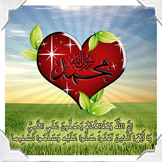 اضغط على الصورة لعرض أكبر.&nbsp;

الإسم:	030013474805572.jpg&nbsp;
مشاهدات:	1&nbsp;
الحجم:	36.5 كيلوبايت&nbsp;
الهوية:	833427
