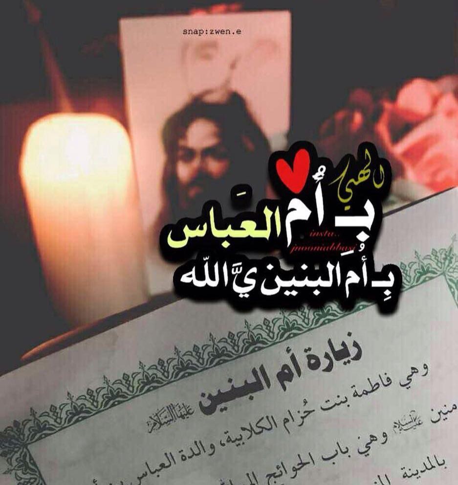 اضغط على الصورة لعرض أكبر.&nbsp;

الإسم:	photo_2018-04-05_20-42-38.jpg&nbsp;
مشاهدات:	5362&nbsp;
الحجم:	125.0 كيلوبايت&nbsp;
الهوية:	876291