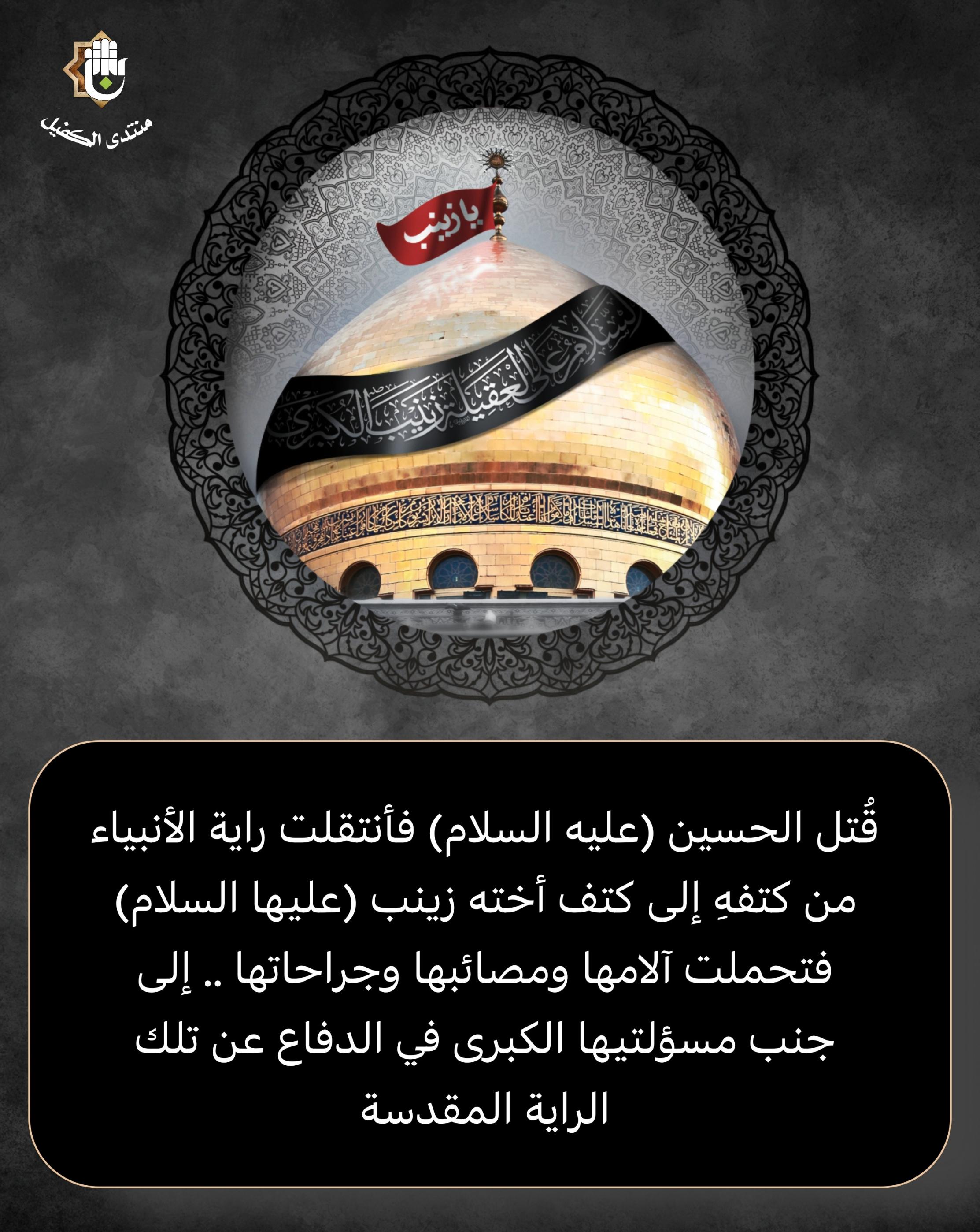 اضغط على الصورة لعرض أكبر.&nbsp;

الإسم:	&nbsp;
مشاهدات:	0&nbsp;
الحجم:	560.6 كيلوبايت&nbsp;
الهوية:	1031806