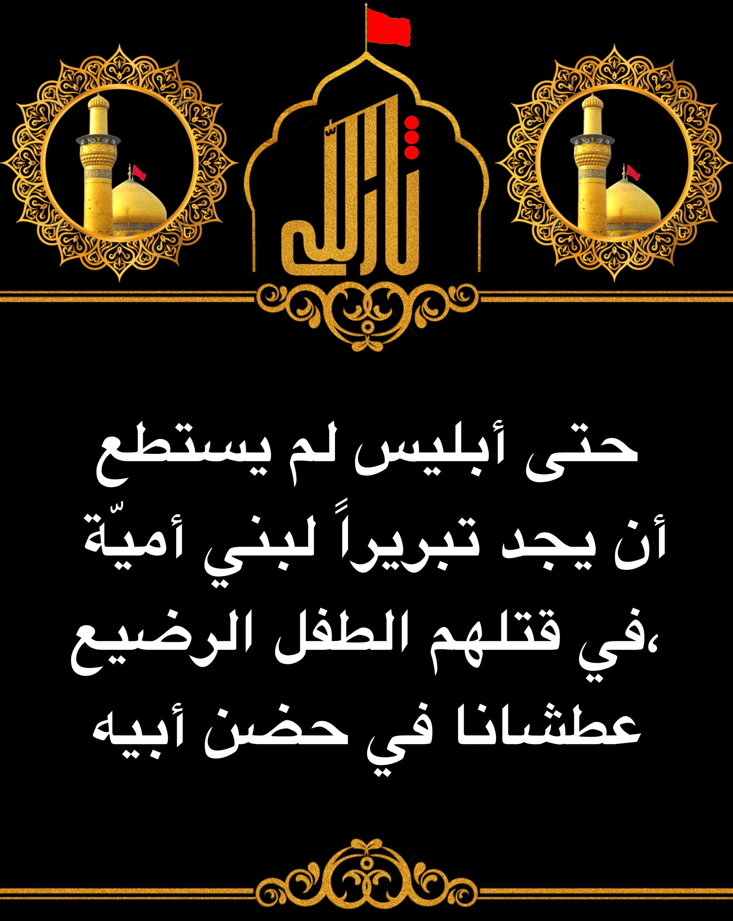 اضغط على الصورة لعرض أكبر.&nbsp;

الإسم:	&nbsp;
مشاهدات:	0&nbsp;
الحجم:	556.4 كيلوبايت&nbsp;
الهوية:	1018189