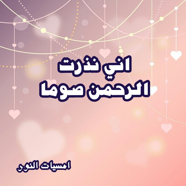 اضغط على الصورة لعرض أكبر.&nbsp;

الإسم:	CTD15201724250[1].jpg&nbsp;
مشاهدات:	1&nbsp;
الحجم:	151.8 كيلوبايت&nbsp;
الهوية:	860542