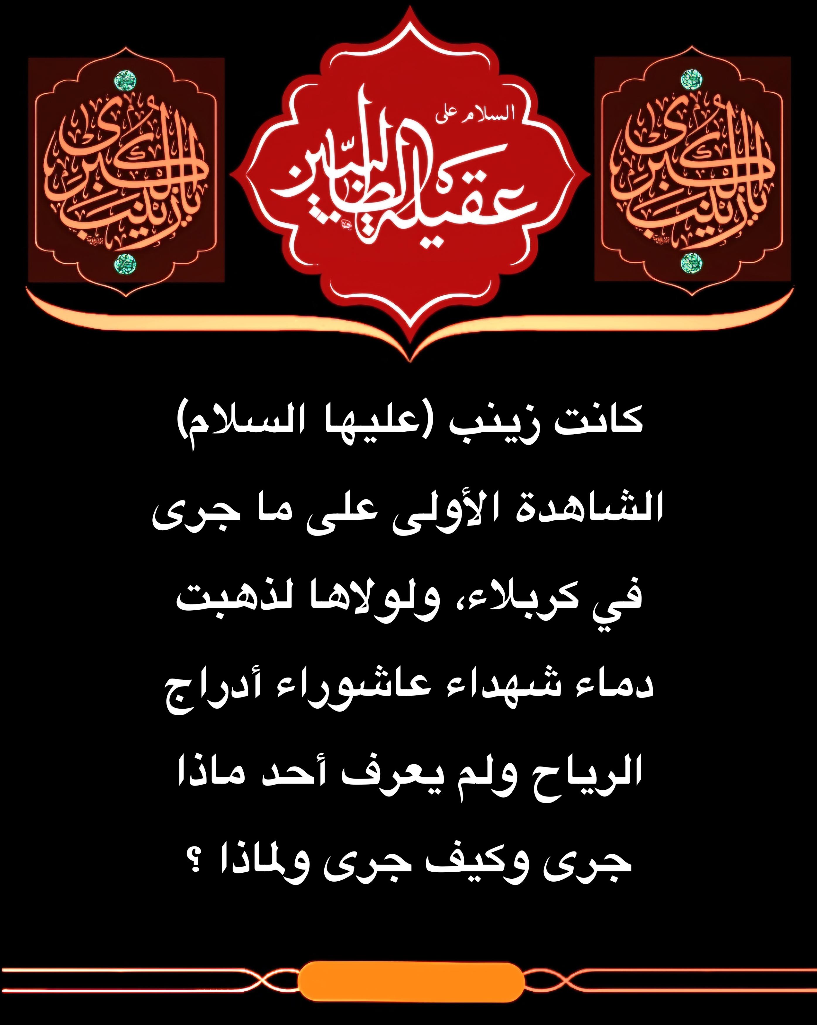 اضغط على الصورة لعرض أكبر.&nbsp;

الإسم:	&nbsp;
مشاهدات:	0&nbsp;
الحجم:	506.0 كيلوبايت&nbsp;
الهوية:	1045832