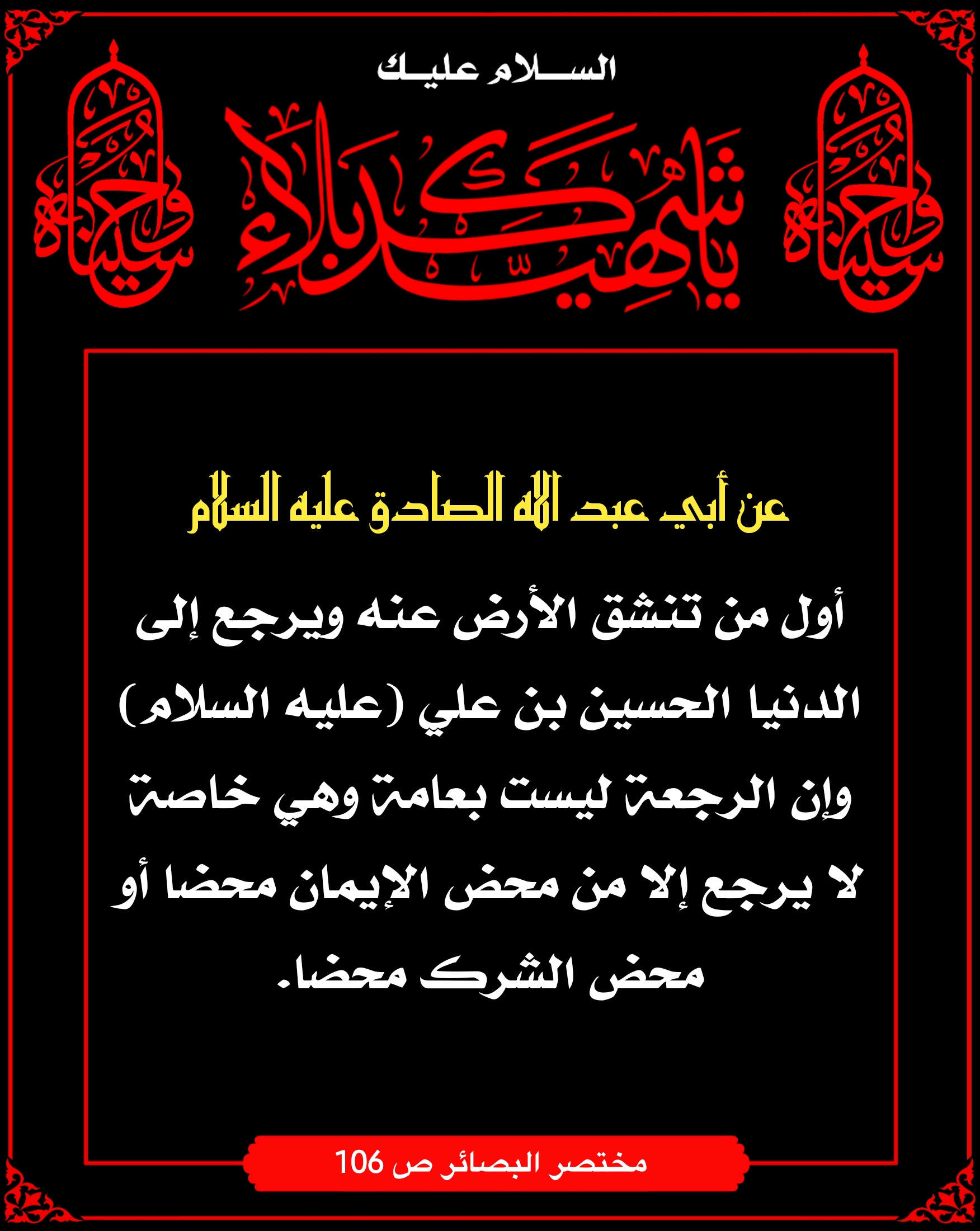 اضغط على الصورة لعرض أكبر.&nbsp;

الإسم:	&nbsp;
مشاهدات:	0&nbsp;
الحجم:	535.6 كيلوبايت&nbsp;
الهوية:	1017041
