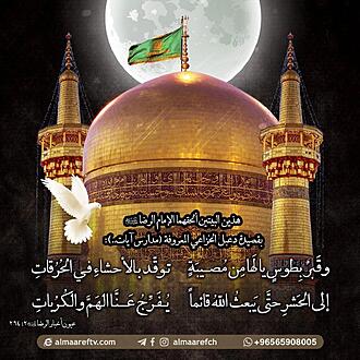 اضغط على الصورة لعرض أكبر.&nbsp;

الإسم:	photo_2021-09-25_06-25-08.jpg&nbsp;
مشاهدات:	641&nbsp;
الحجم:	399.8 كيلوبايت&nbsp;
الهوية:	925373