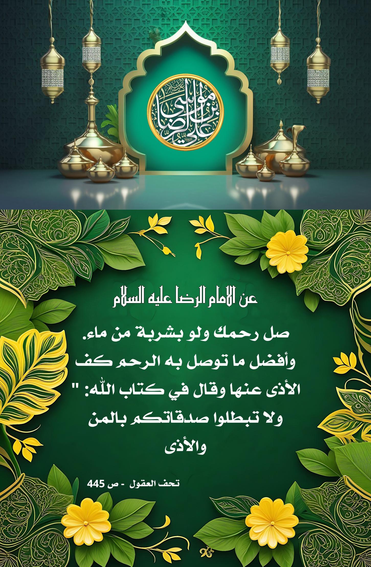 اضغط على الصورة لعرض أكبر.&nbsp;

الإسم:	&nbsp;
مشاهدات:	0&nbsp;
الحجم:	521.7 كيلوبايت&nbsp;
الهوية:	1011054