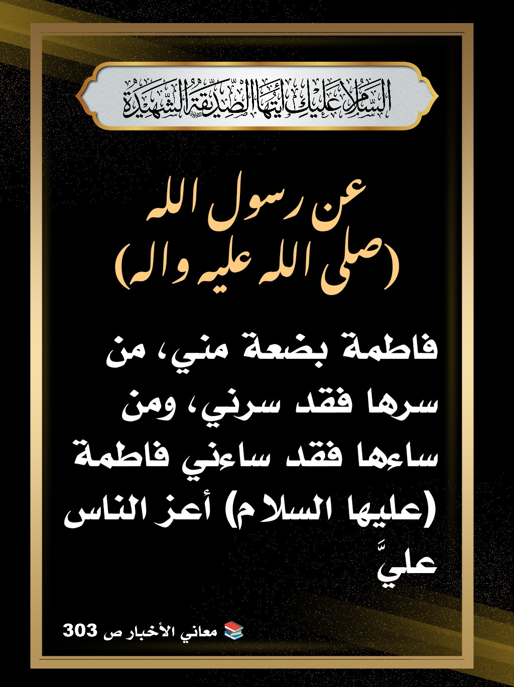 اضغط على الصورة لعرض أكبر.&nbsp;

الإسم:	&nbsp;
مشاهدات:	0&nbsp;
الحجم:	323.2 كيلوبايت&nbsp;
الهوية:	997143