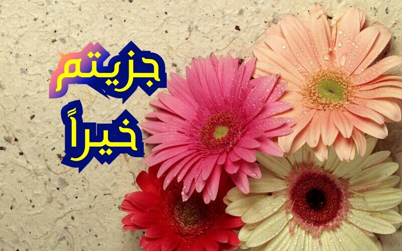 اضغط على الصورة لعرض أكبر.&nbsp;

الإسم:	CTD1362018235420.jpg&nbsp;
مشاهدات:	3&nbsp;
الحجم:	365.4 كيلوبايت&nbsp;
الهوية:	841153