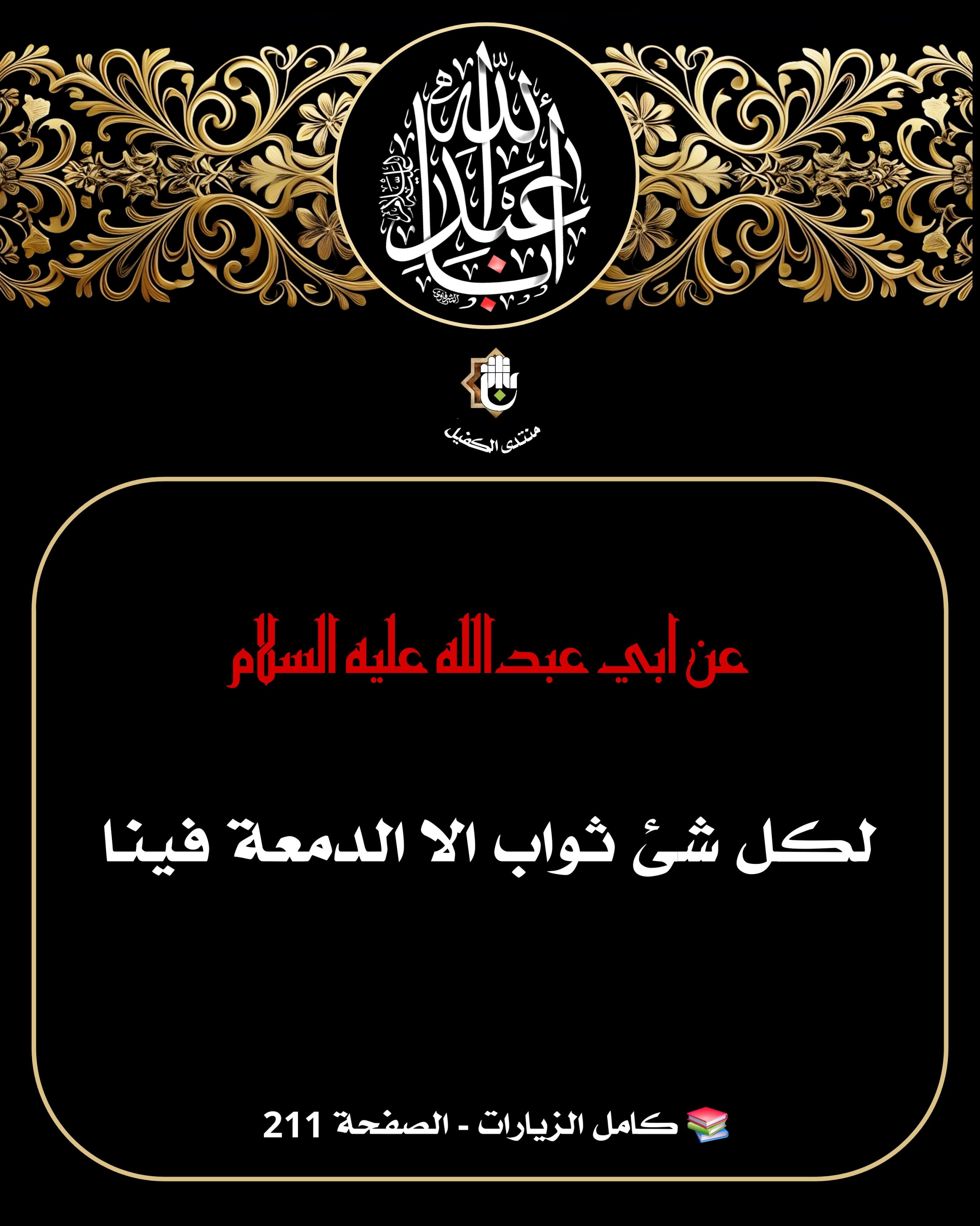 اضغط على الصورة لعرض أكبر.&nbsp;

الإسم:	&nbsp;
مشاهدات:	0&nbsp;
الحجم:	567.8 كيلوبايت&nbsp;
الهوية:	1045220