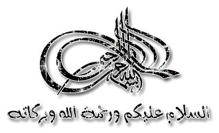 اضغط على الصورة لعرض أكبر.&nbsp;

الإسم:	335.png&nbsp;
مشاهدات:	13&nbsp;
الحجم:	40.4 كيلوبايت&nbsp;
الهوية:	850547