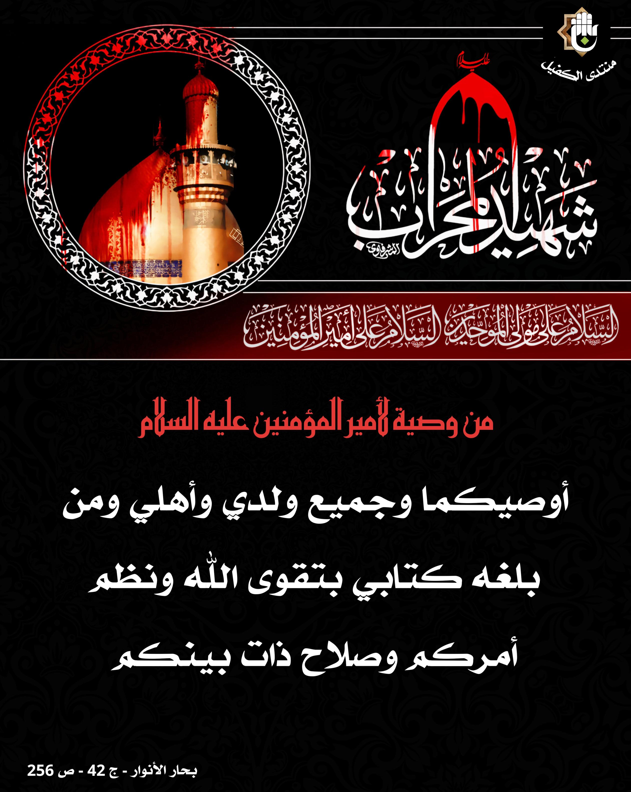 اضغط على الصورة لعرض أكبر.&nbsp;

الإسم:	&nbsp;
مشاهدات:	0&nbsp;
الحجم:	598.4 كيلوبايت&nbsp;
الهوية:	1037895