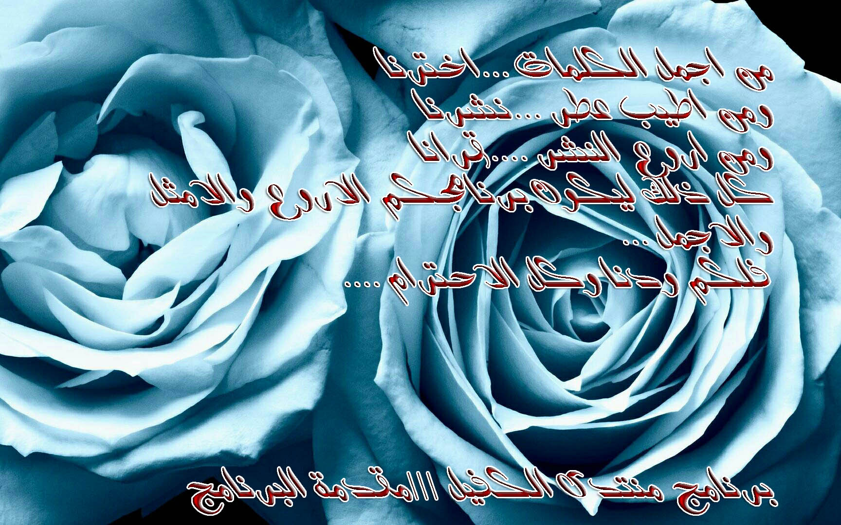 اضغط على الصورة لعرض أكبر.&nbsp;

الإسم:	عام برنامج.jpg&nbsp;
مشاهدات:	4&nbsp;
الحجم:	355.5 كيلوبايت&nbsp;
الهوية:	863430