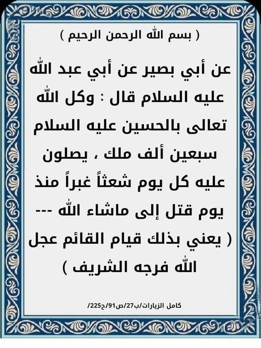 اضغط على الصورة لعرض أكبر.&nbsp;

الإسم:	278400771_515187953512039_4671459564081850091_n.jpg&nbsp;
مشاهدات:	357&nbsp;
الحجم:	109.0 كيلوبايت&nbsp;
الهوية:	943424