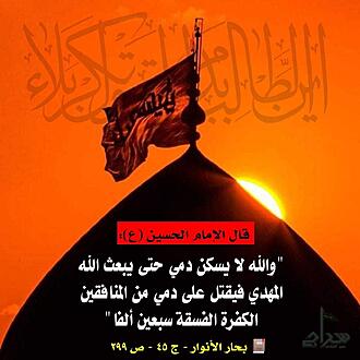 اضغط على الصورة لعرض أكبر.&nbsp;

الإسم:	photo_2021-08-25_08-33-50.jpg&nbsp;
مشاهدات:	655&nbsp;
الحجم:	163.0 كيلوبايت&nbsp;
الهوية:	922834