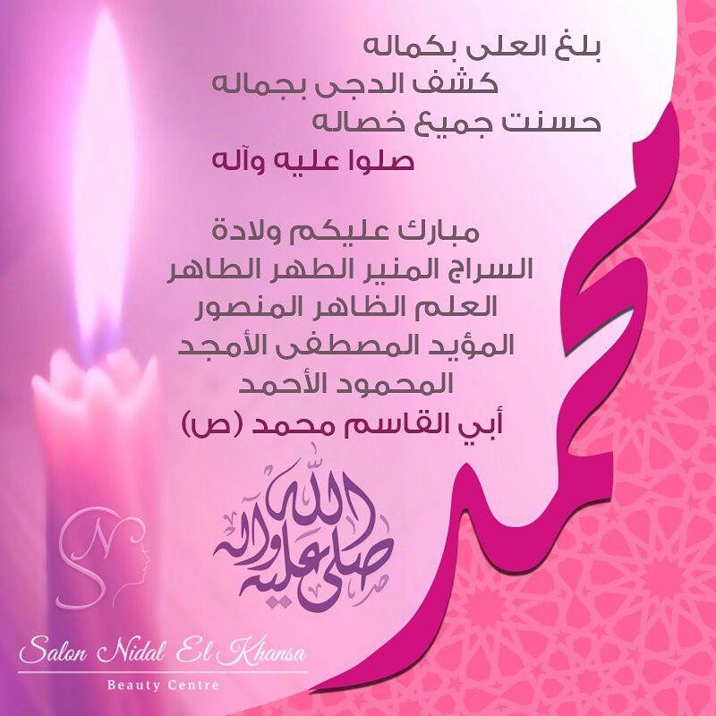 اضغط على الصورة لعرض أكبر.&nbsp;

الإسم:	photo_2016-12-21_21-07-19.jpg&nbsp;
مشاهدات:	1260&nbsp;
الحجم:	109.4 كيلوبايت&nbsp;
الهوية:	899988