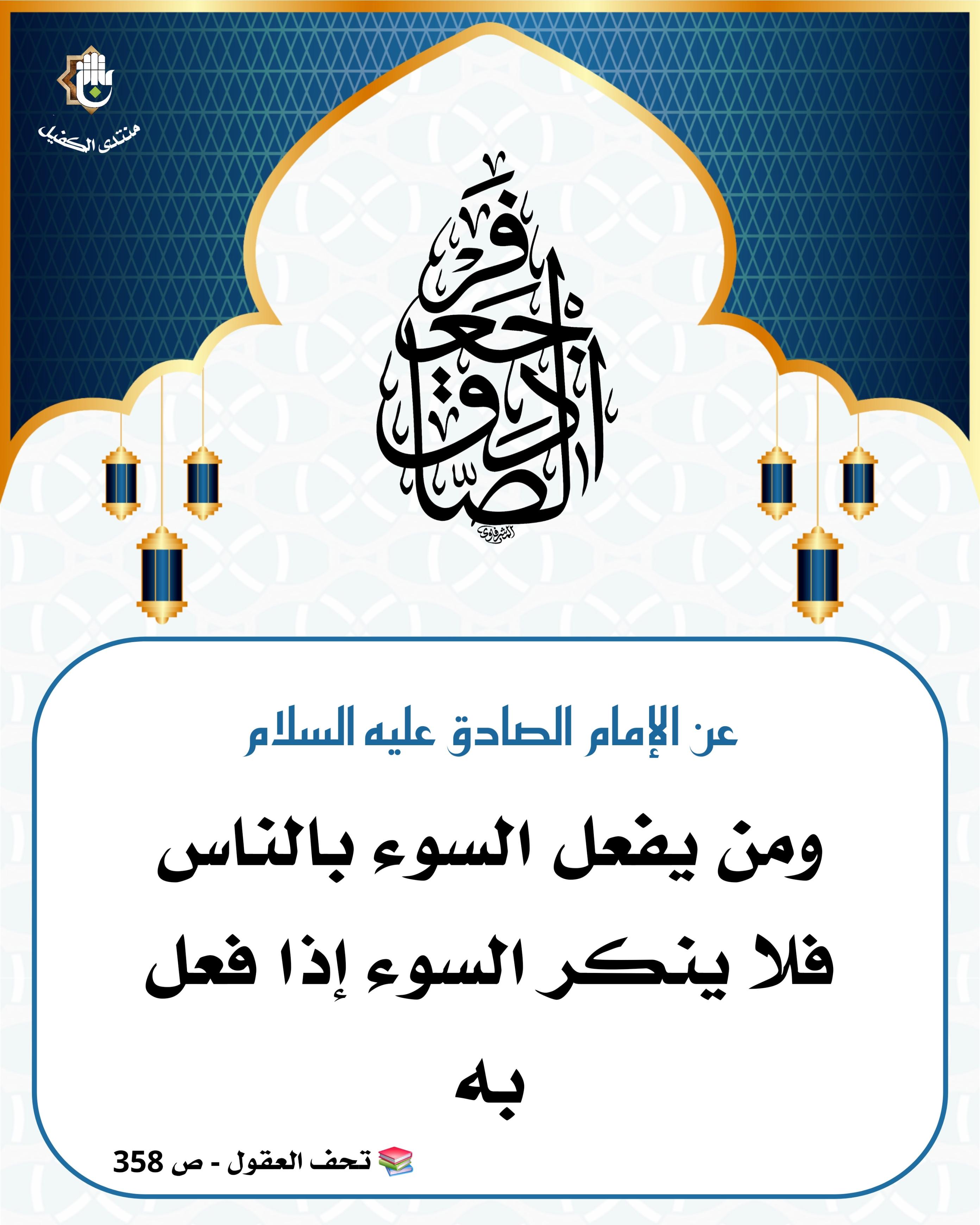 اضغط على الصورة لعرض أكبر.&nbsp;

الإسم:	&nbsp;
مشاهدات:	0&nbsp;
الحجم:	526.6 كيلوبايت&nbsp;
الهوية:	1058159