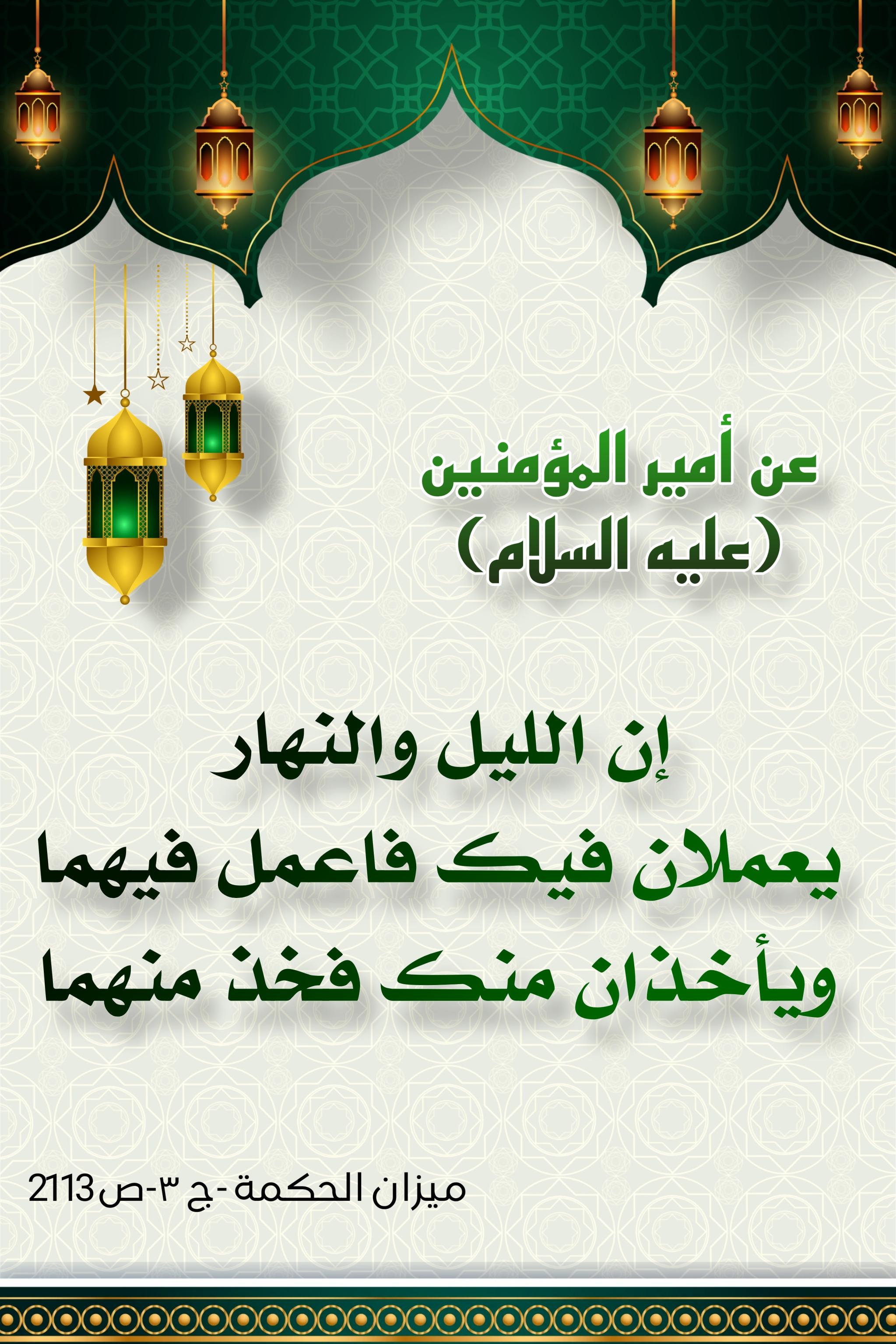 اضغط على الصورة لعرض أكبر.&nbsp;

الإسم:	&nbsp;
مشاهدات:	0&nbsp;
الحجم:	573.5 كيلوبايت&nbsp;
الهوية:	998209