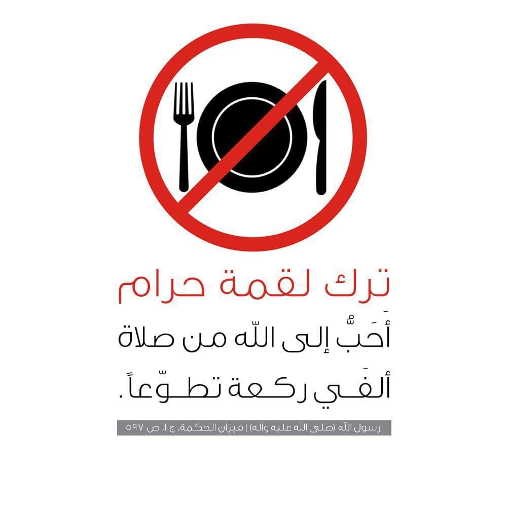 اضغط على الصورة لعرض أكبر.&nbsp;

الإسم:	photo_2021-11-14_08-17-19.jpg&nbsp;
مشاهدات:	596&nbsp;
الحجم:	69.0 كيلوبايت&nbsp;
الهوية:	929554