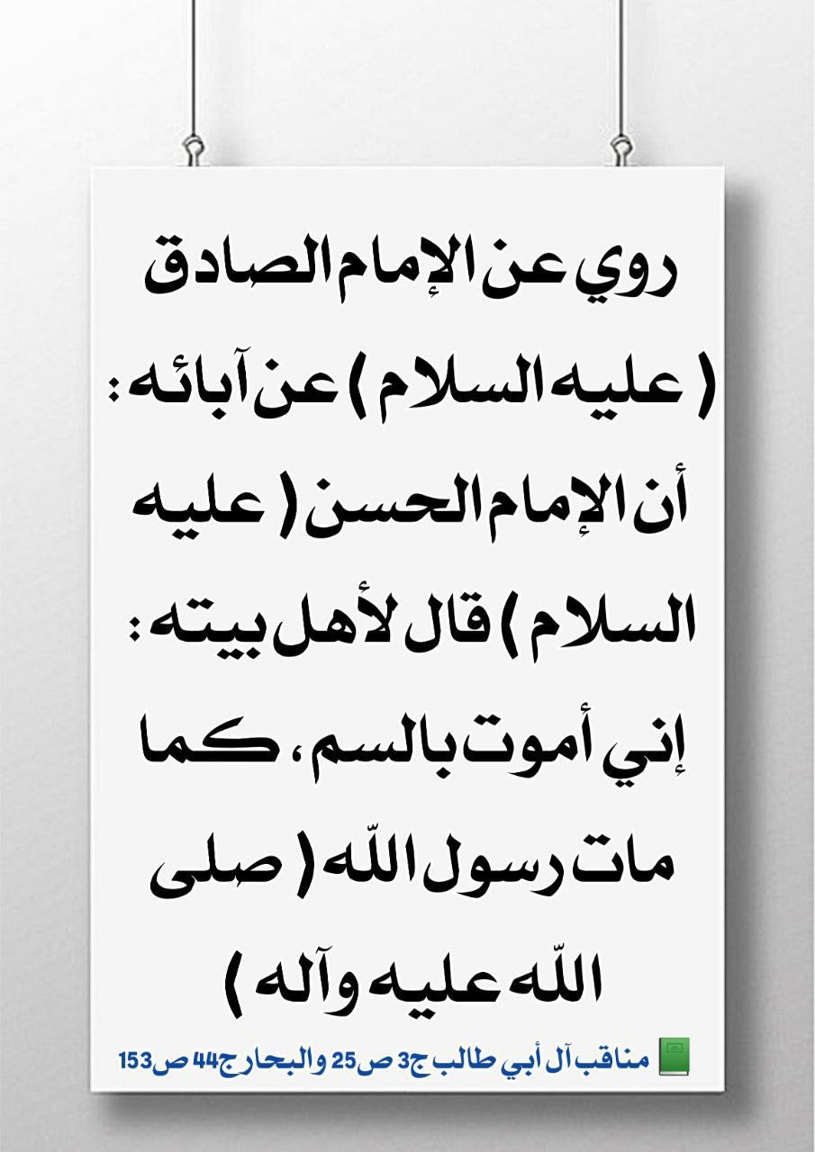 اضغط على الصورة لعرض أكبر.&nbsp;

الإسم:	IMG_20211004_202857_543.jpg&nbsp;
مشاهدات:	655&nbsp;
الحجم:	138.1 كيلوبايت&nbsp;
الهوية:	926132