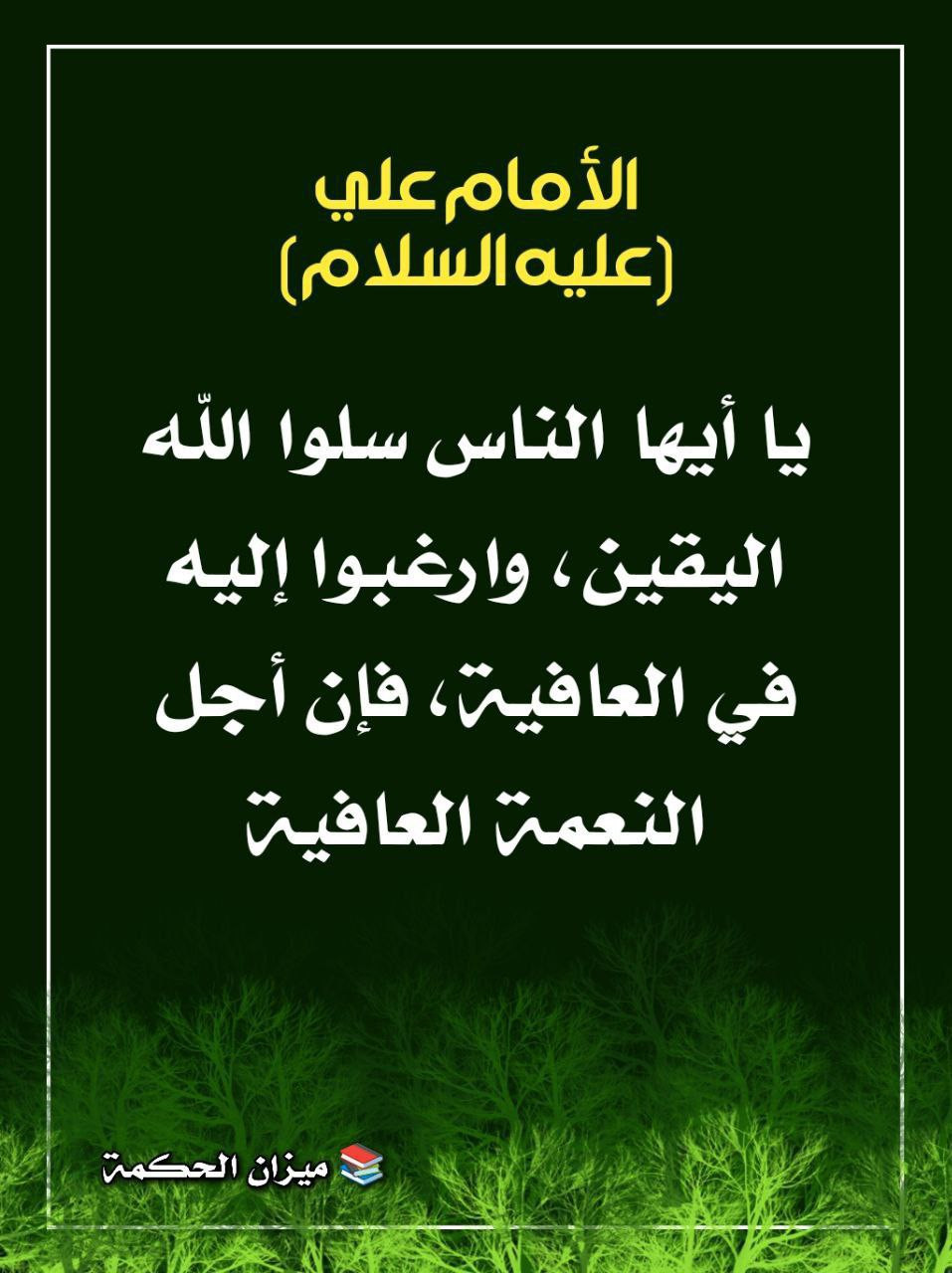 اضغط على الصورة لعرض أكبر.&nbsp;

الإسم:	photo_2022-11-26_15-42-53.jpg&nbsp;
مشاهدات:	279&nbsp;
الحجم:	202.4 كيلوبايت&nbsp;
الهوية:	960271