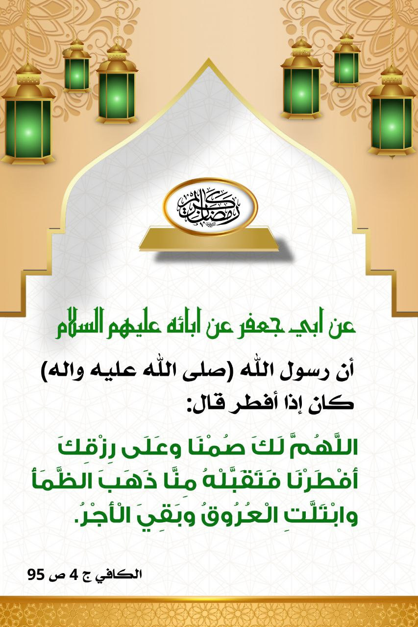 اضغط على الصورة لعرض أكبر.&nbsp;

الإسم:	&nbsp;
مشاهدات:	0&nbsp;
الحجم:	241.8 كيلوبايت&nbsp;
الهوية:	1005423
