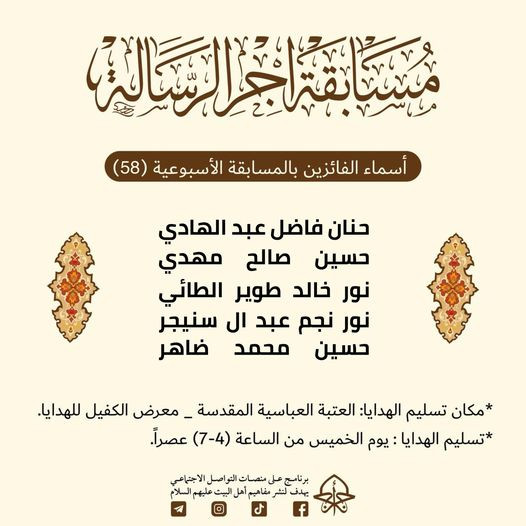 اضغط على الصورة لعرض أكبر.&nbsp;

الإسم:	&nbsp;
مشاهدات:	0&nbsp;
الحجم:	68.1 كيلوبايت&nbsp;
الهوية:	1005464