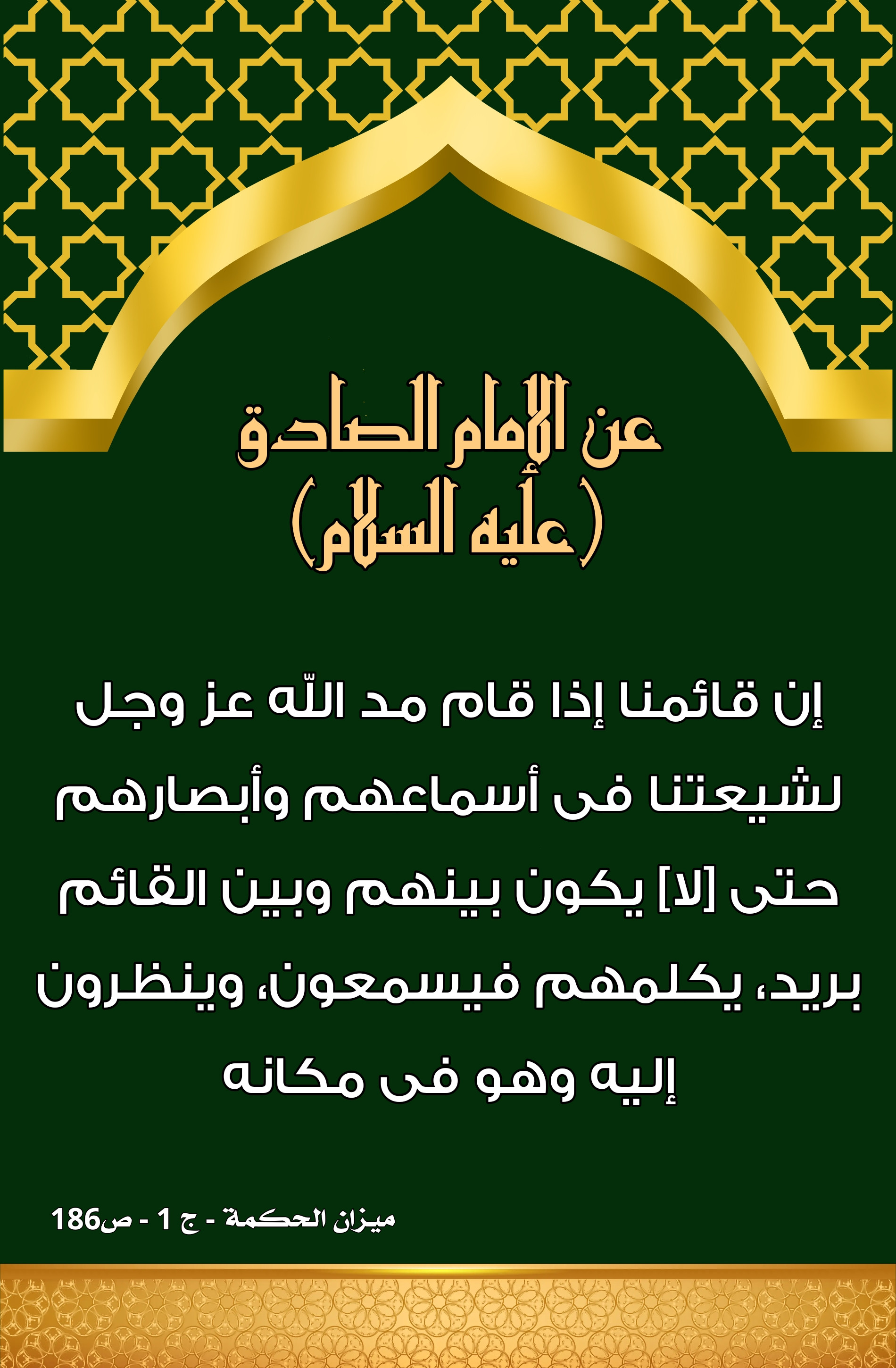 اضغط على الصورة لعرض أكبر.&nbsp;

الإسم:	&nbsp;
مشاهدات:	0&nbsp;
الحجم:	806.5 كيلوبايت&nbsp;
الهوية:	1004053