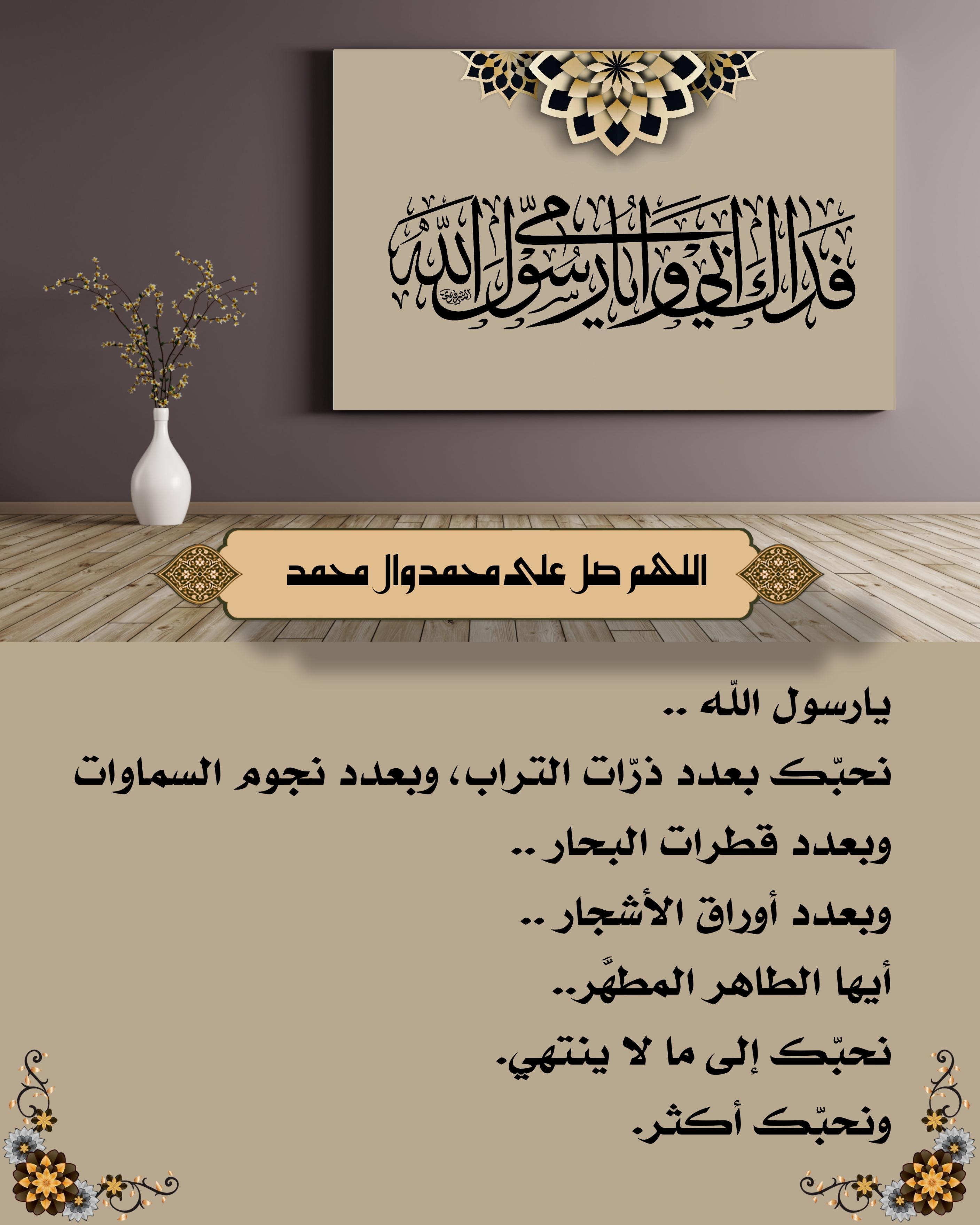 اضغط على الصورة لعرض أكبر.&nbsp;

الإسم:	&nbsp;
مشاهدات:	0&nbsp;
الحجم:	525.5 كيلوبايت&nbsp;
الهوية:	1020010