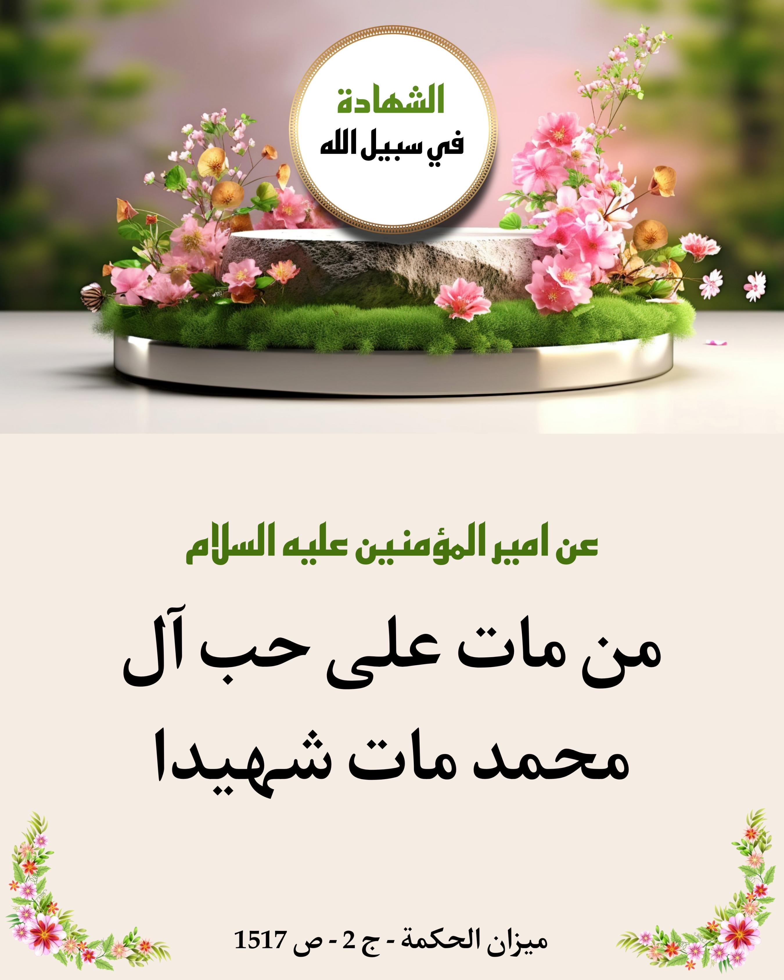 اضغط على الصورة لعرض أكبر.&nbsp;

الإسم:	&nbsp;
مشاهدات:	0&nbsp;
الحجم:	506.7 كيلوبايت&nbsp;
الهوية:	1022339