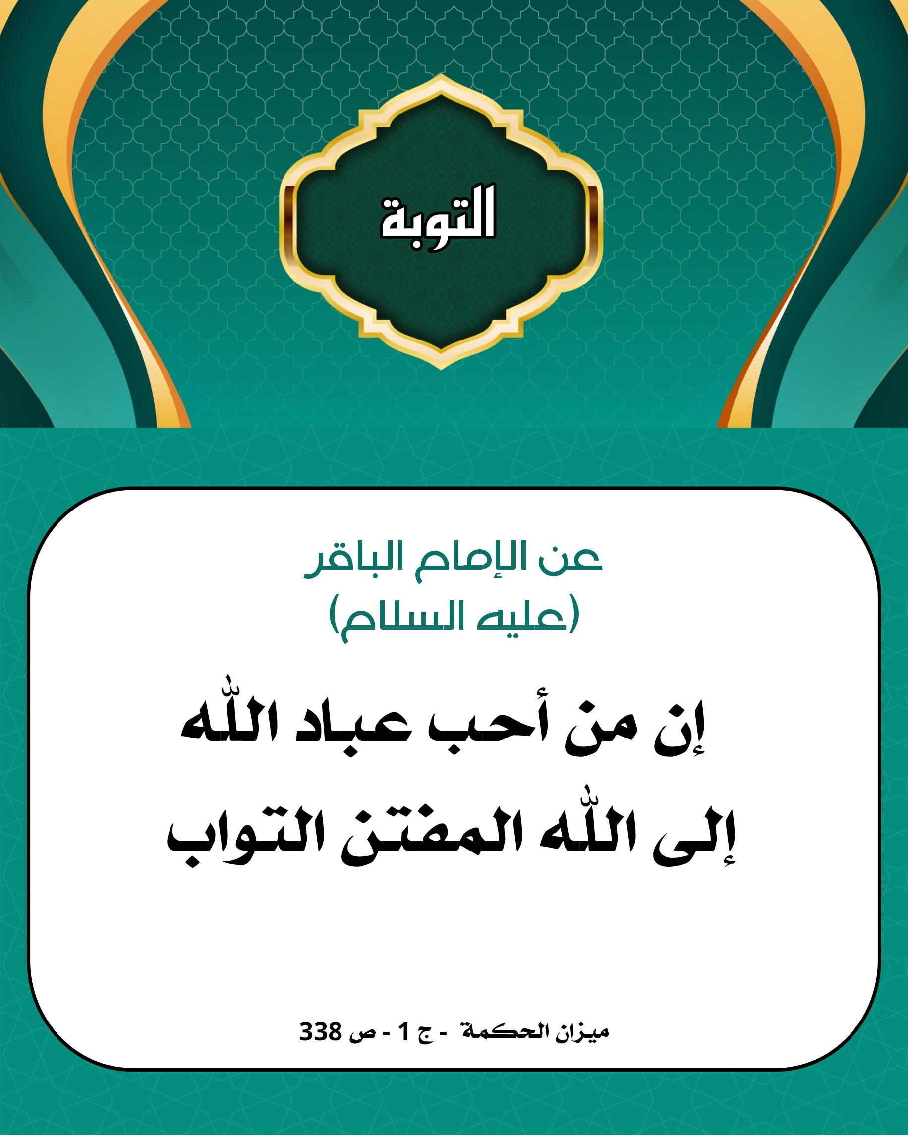 اضغط على الصورة لعرض أكبر.&nbsp;

الإسم:	&nbsp;
مشاهدات:	0&nbsp;
الحجم:	484.9 كيلوبايت&nbsp;
الهوية:	1061638