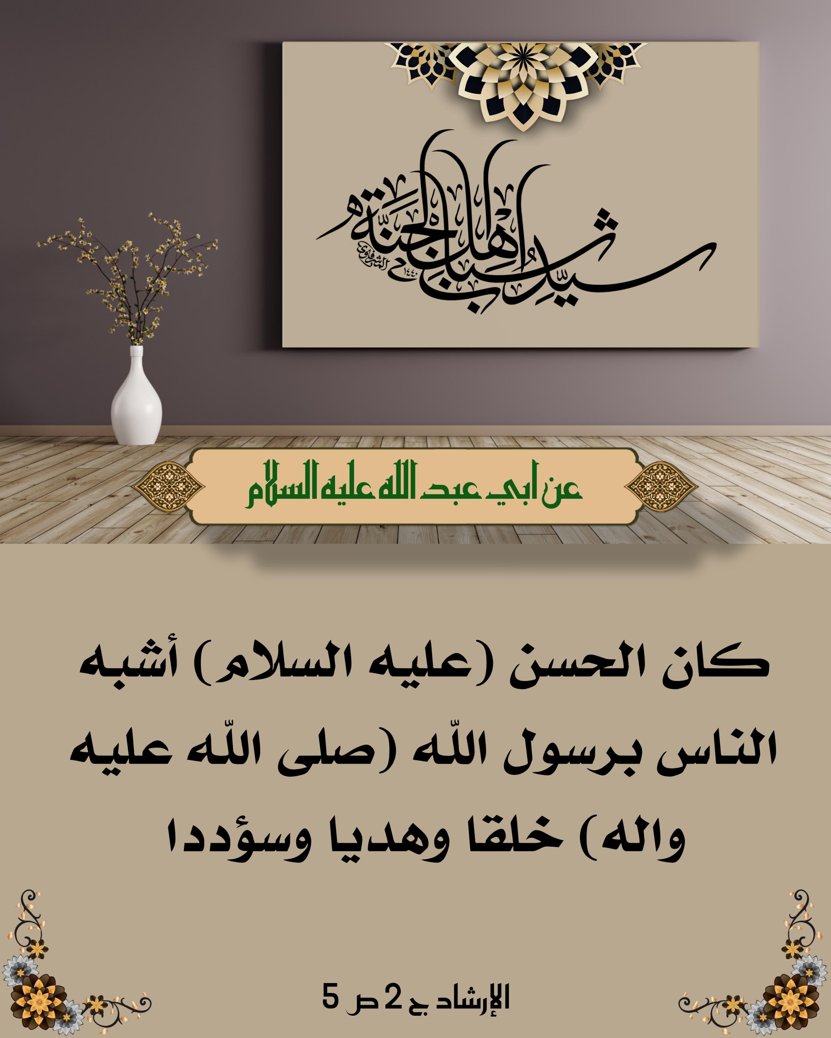 اضغط على الصورة لعرض أكبر.&nbsp;

الإسم:	&nbsp;
مشاهدات:	0&nbsp;
الحجم:	516.5 كيلوبايت&nbsp;
الهوية:	1018464