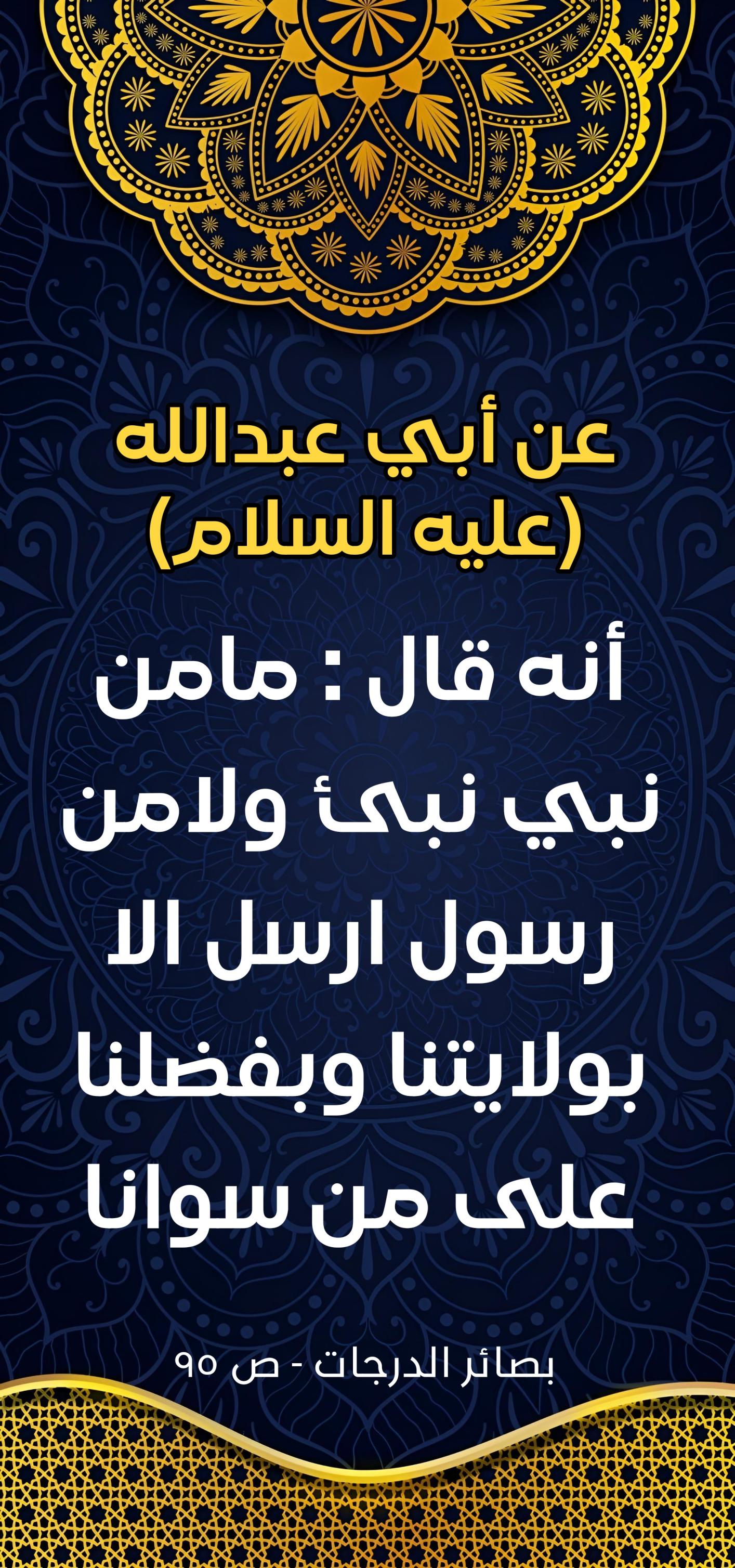 اضغط على الصورة لعرض أكبر.&nbsp;

الإسم:	&nbsp;
مشاهدات:	0&nbsp;
الحجم:	610.1 كيلوبايت&nbsp;
الهوية:	997379