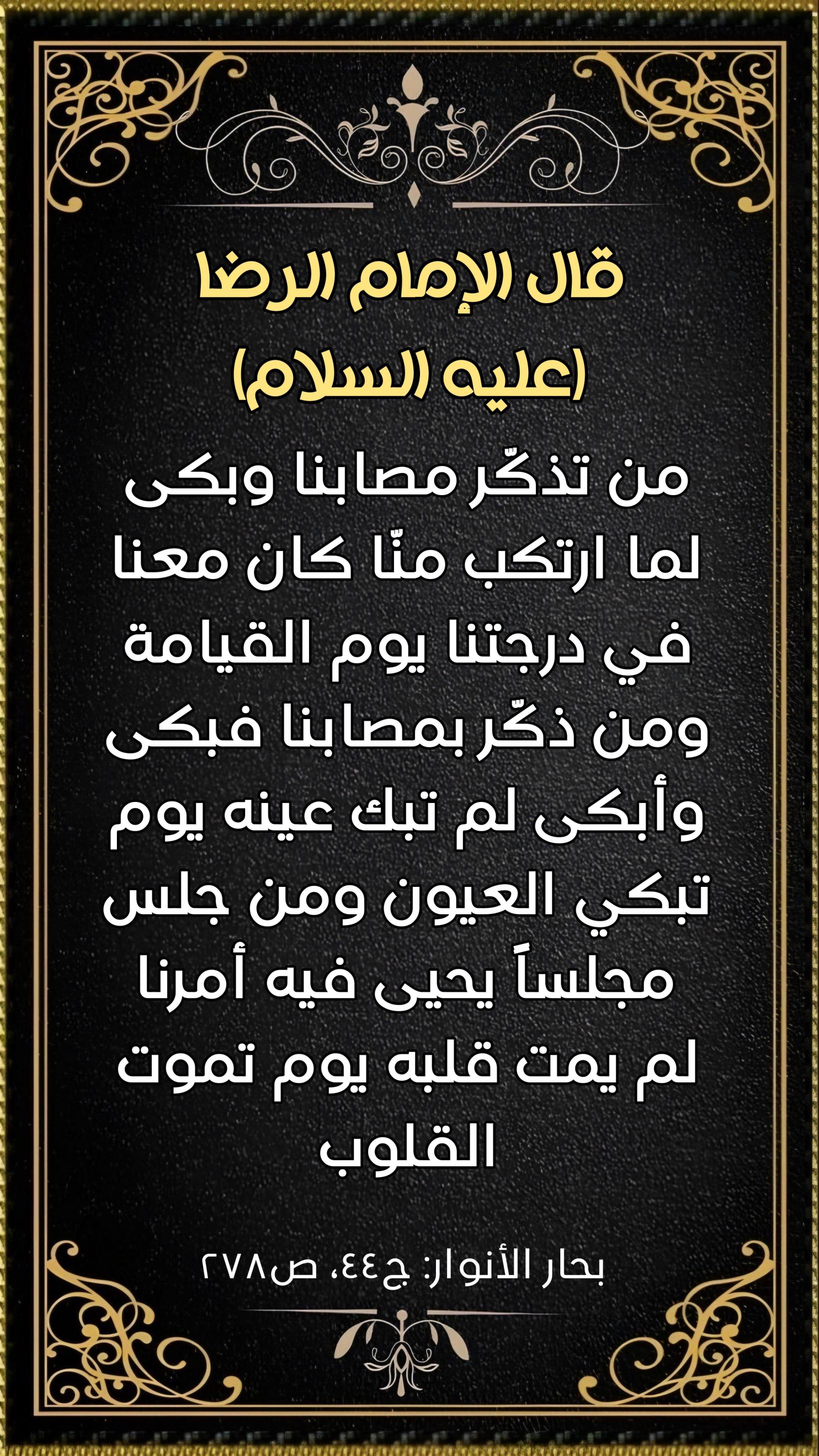 اضغط على الصورة لعرض أكبر.&nbsp;

الإسم:	&nbsp;
مشاهدات:	0&nbsp;
الحجم:	712.9 كيلوبايت&nbsp;
الهوية:	997383