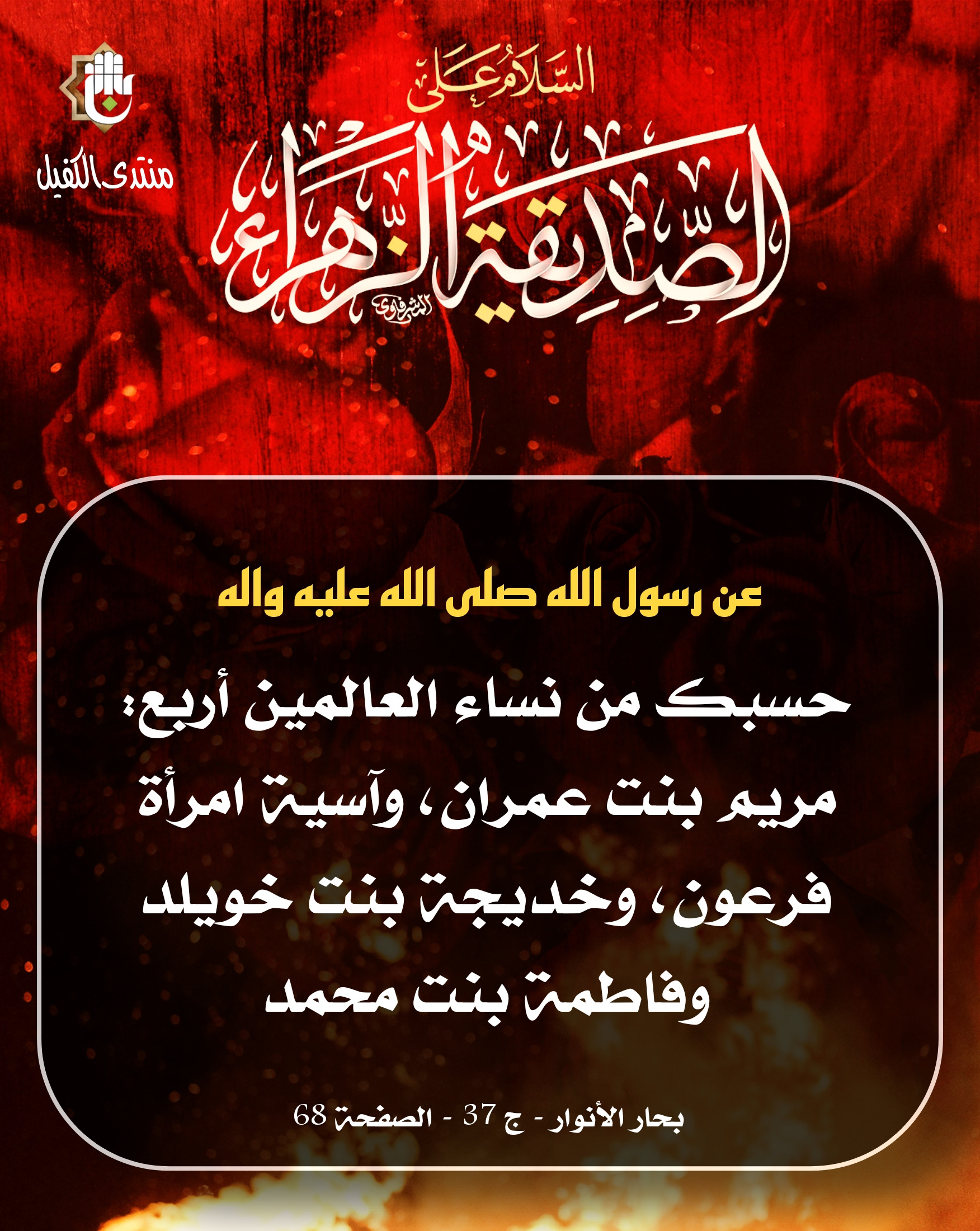 اضغط على الصورة لعرض أكبر.&nbsp;

الإسم:	&nbsp;
مشاهدات:	0&nbsp;
الحجم:	904.4 كيلوبايت&nbsp;
الهوية:	1054868