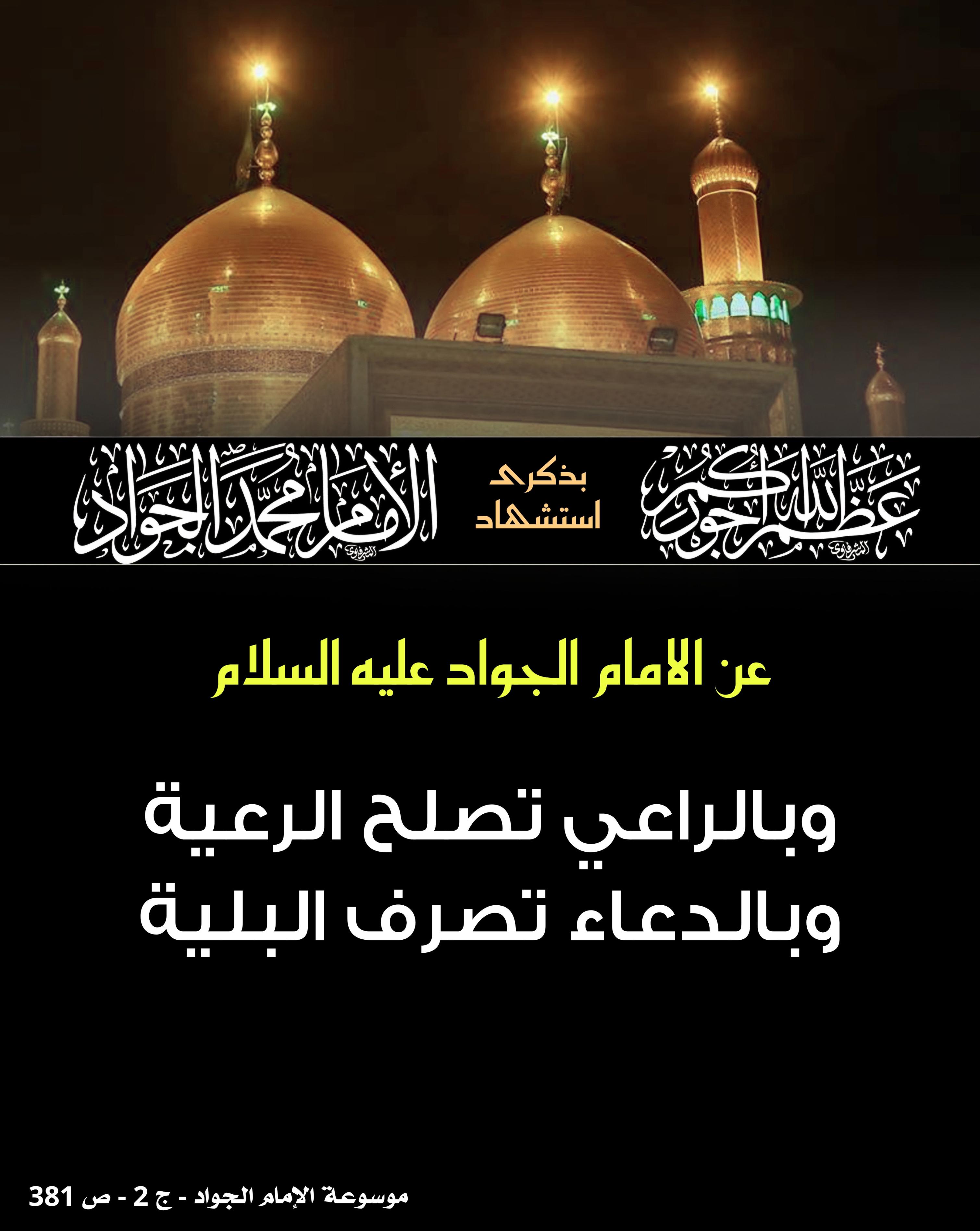اضغط على الصورة لعرض أكبر.&nbsp;

الإسم:	&nbsp;
مشاهدات:	0&nbsp;
الحجم:	512.5 كيلوبايت&nbsp;
الهوية:	1012931