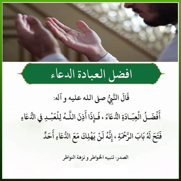 اضغط على الصورة لعرض أكبر.&nbsp;

الإسم:	photo_2023-09-30_14-41-00.jpg&nbsp;
مشاهدات:	313&nbsp;
الحجم:	77.4 كيلوبايت&nbsp;
الهوية:	991150