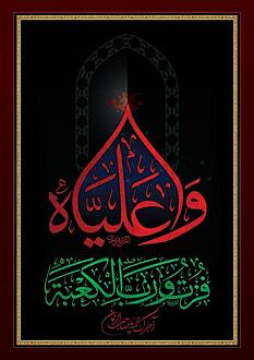 اضغط على الصورة لعرض أكبر.&nbsp;

الإسم:	photo_2021-05-04_13-45-33.jpg&nbsp;
مشاهدات:	1059&nbsp;
الحجم:	101.9 كيلوبايت&nbsp;
الهوية:	914505