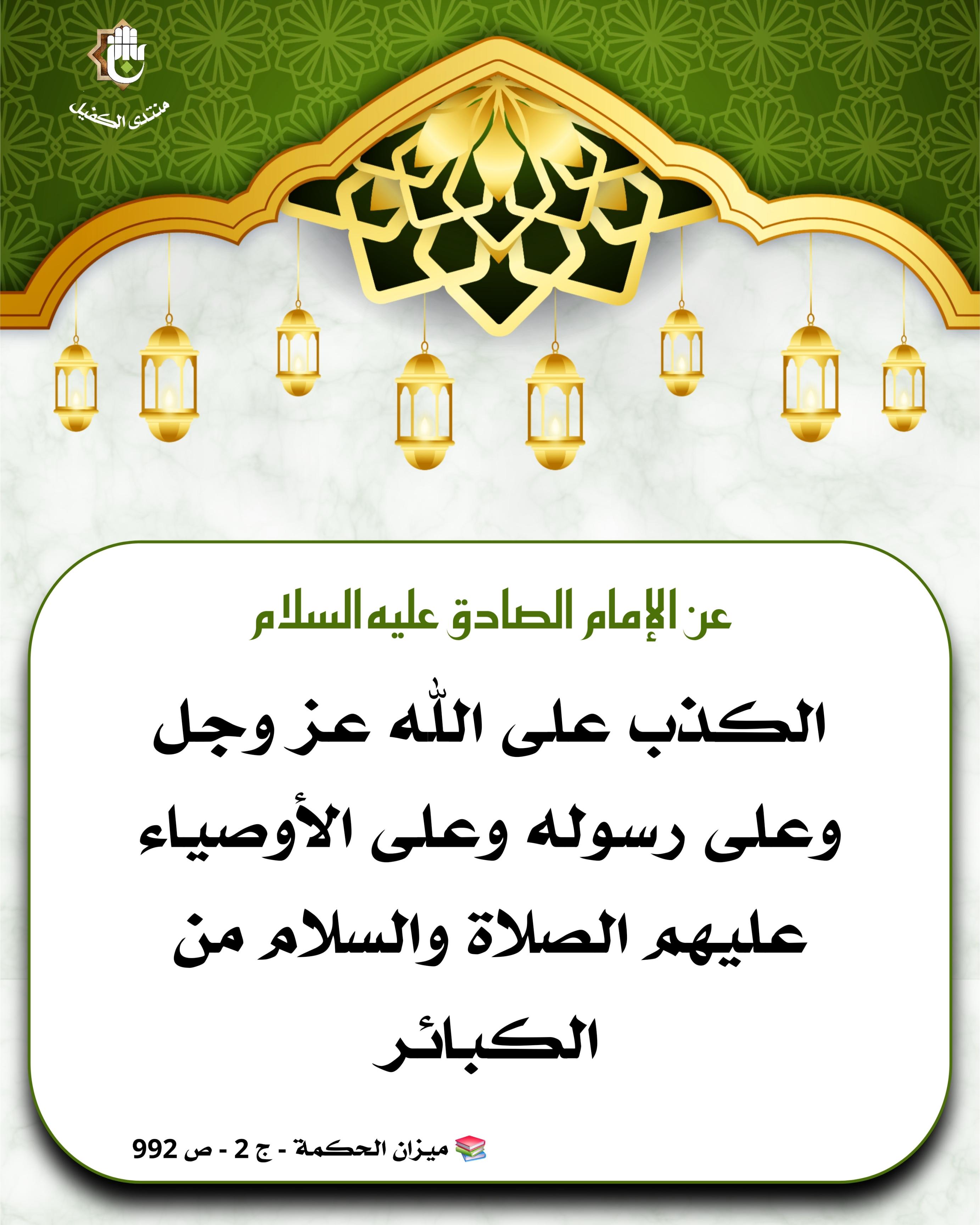 اضغط على الصورة لعرض أكبر.&nbsp;

الإسم:	&nbsp;
مشاهدات:	0&nbsp;
الحجم:	533.2 كيلوبايت&nbsp;
الهوية:	1042062