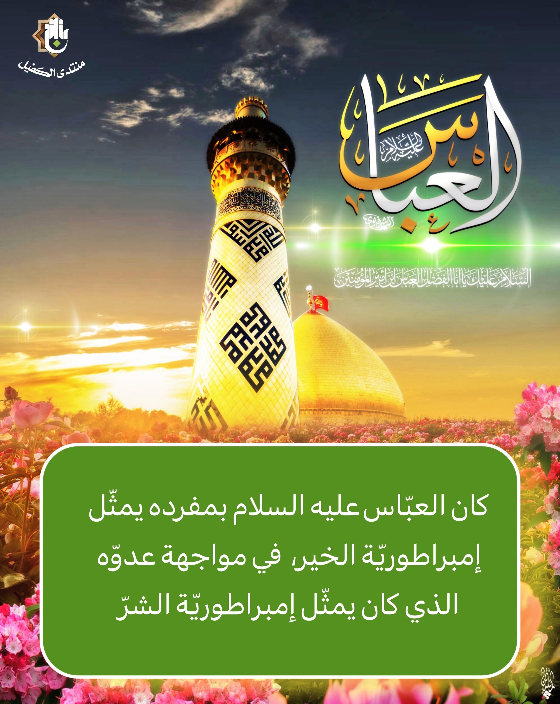 اضغط على الصورة لعرض أكبر.&nbsp;

الإسم:	&nbsp;
مشاهدات:	0&nbsp;
الحجم:	519.2 كيلوبايت&nbsp;
الهوية:	1033459