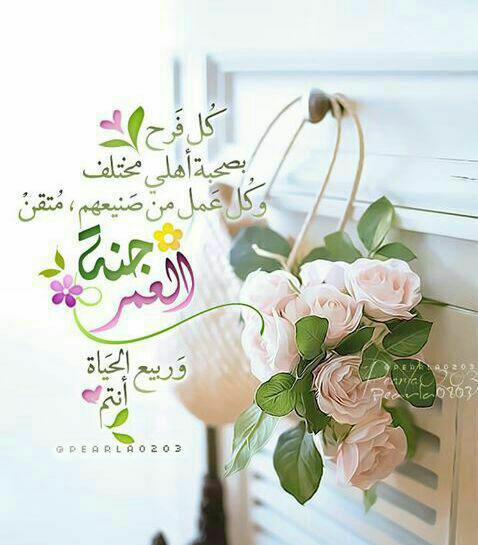 اضغط على الصورة لعرض أكبر.&nbsp;

الإسم:	photo_2016-08-21_09-51-39.jpg&nbsp;
مشاهدات:	1&nbsp;
الحجم:	37.9 كيلوبايت&nbsp;
الهوية:	861595