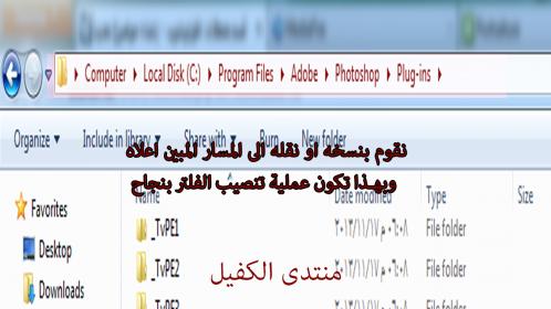 اضغط على الصورة لعرض أكبر.&nbsp;

الإسم:	Untitledعععععععع.jpg&nbsp;
مشاهدات:	1&nbsp;
الحجم:	24.6 كيلوبايت&nbsp;
الهوية:	852539