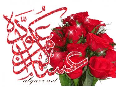 اضغط على الصورة لعرض أكبر.&nbsp;

الإسم:	166.jpg&nbsp;
مشاهدات:	4&nbsp;
الحجم:	25.6 كيلوبايت&nbsp;
الهوية:	850280