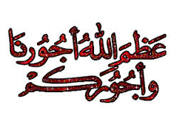 اضغط على الصورة لعرض أكبر.&nbsp;

الإسم:	images.jpg&nbsp;
مشاهدات:	4&nbsp;
الحجم:	11.1 كيلوبايت&nbsp;
الهوية:	853192