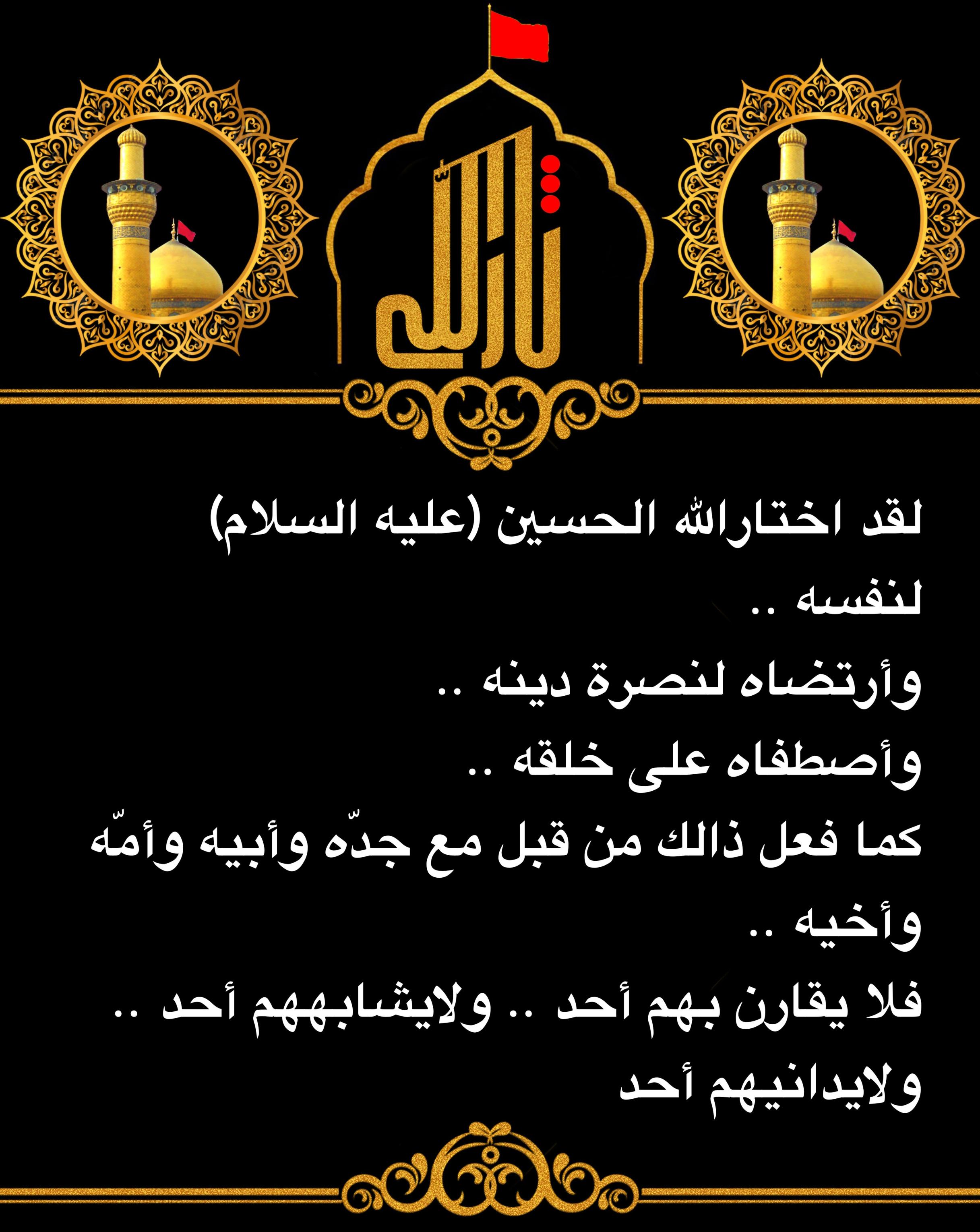 اضغط على الصورة لعرض أكبر.&nbsp;

الإسم:	&nbsp;
مشاهدات:	0&nbsp;
الحجم:	565.6 كيلوبايت&nbsp;
الهوية:	1018195