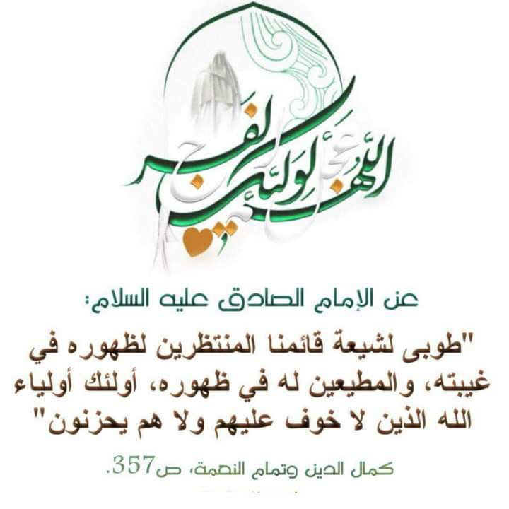 اضغط على الصورة لعرض أكبر.&nbsp;

الإسم:	photo_٢٠٢٢-١٠-٠٨_١٥-١١-٠٣.jpg&nbsp;
مشاهدات:	258&nbsp;
الحجم:	74.5 كيلوبايت&nbsp;
الهوية:	955959