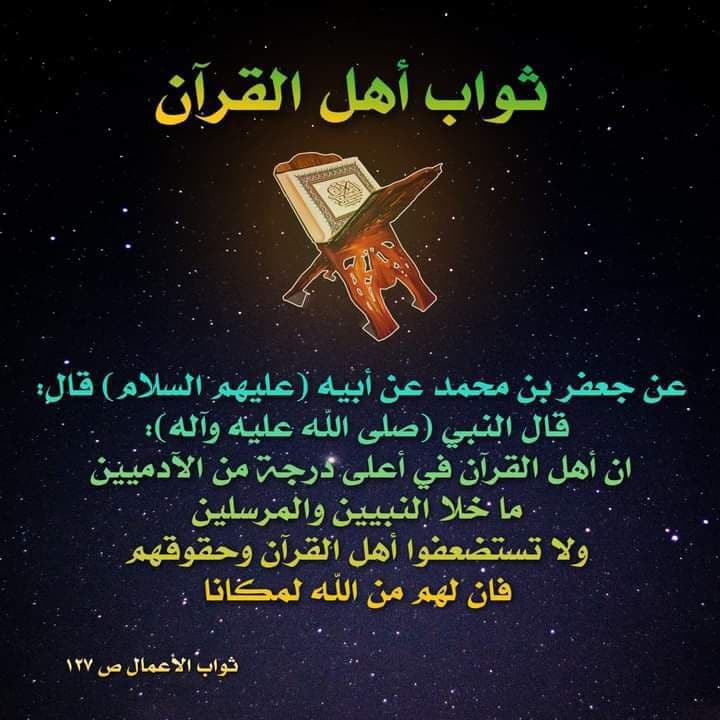 اضغط على الصورة لعرض أكبر.&nbsp;

الإسم:	photo_2022-03-09_07-17-03.jpg&nbsp;
مشاهدات:	274&nbsp;
الحجم:	86.0 كيلوبايت&nbsp;
الهوية:	938605