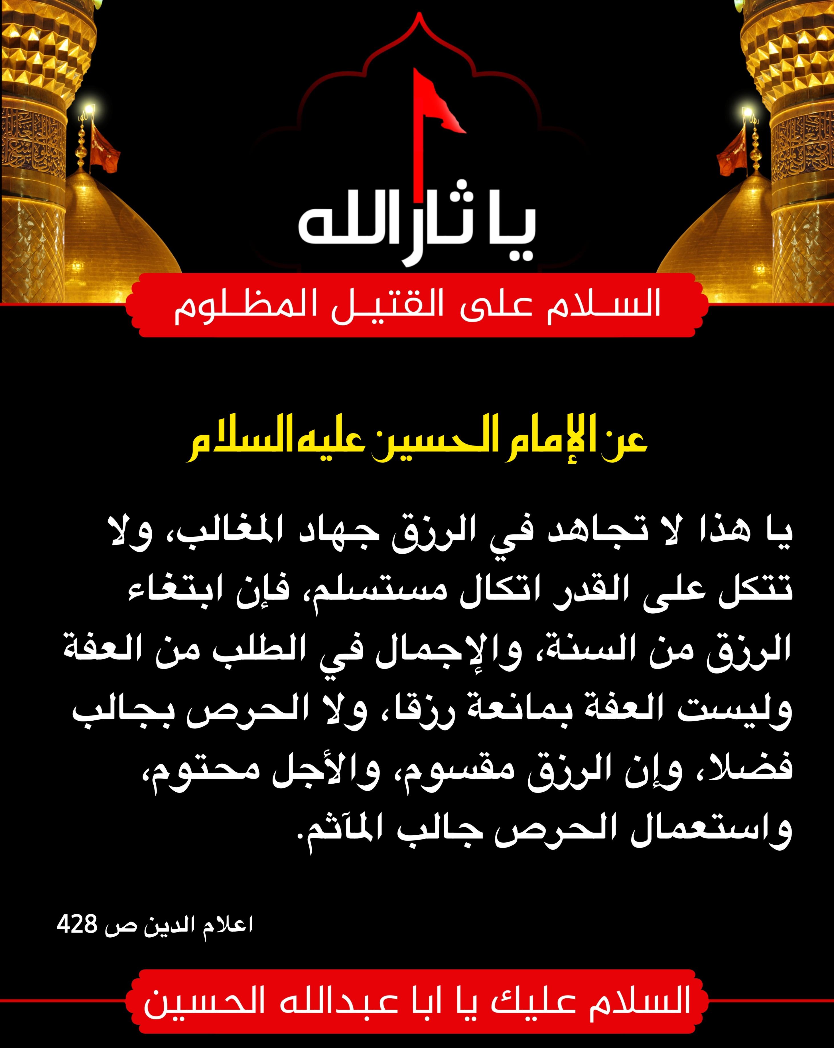 اضغط على الصورة لعرض أكبر.&nbsp;

الإسم:	&nbsp;
مشاهدات:	0&nbsp;
الحجم:	577.5 كيلوبايت&nbsp;
الهوية:	1015847