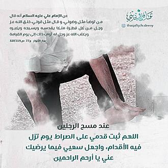 اضغط على الصورة لعرض أكبر.&nbsp;

الإسم:	photo_2021-10-25_17-02-06.jpg&nbsp;
مشاهدات:	643&nbsp;
الحجم:	155.1 كيلوبايت&nbsp;
الهوية:	927676