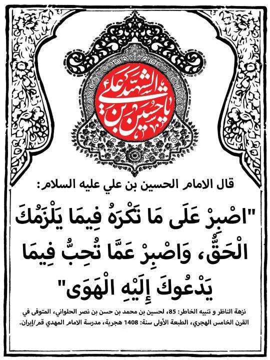 اضغط على الصورة لعرض أكبر.&nbsp;

الإسم:	photo_2021-09-29_08-05-45.jpg&nbsp;
مشاهدات:	265&nbsp;
الحجم:	145.6 كيلوبايت&nbsp;
الهوية:	925767