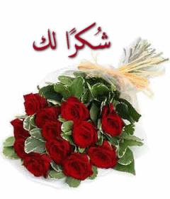 اضغط على الصورة لعرض أكبر.&nbsp;

الإسم:	001db65d7f7d554f2ed200ba5561557d.jpg&nbsp;
مشاهدات:	6&nbsp;
الحجم:	11.0 كيلوبايت&nbsp;
الهوية:	833407