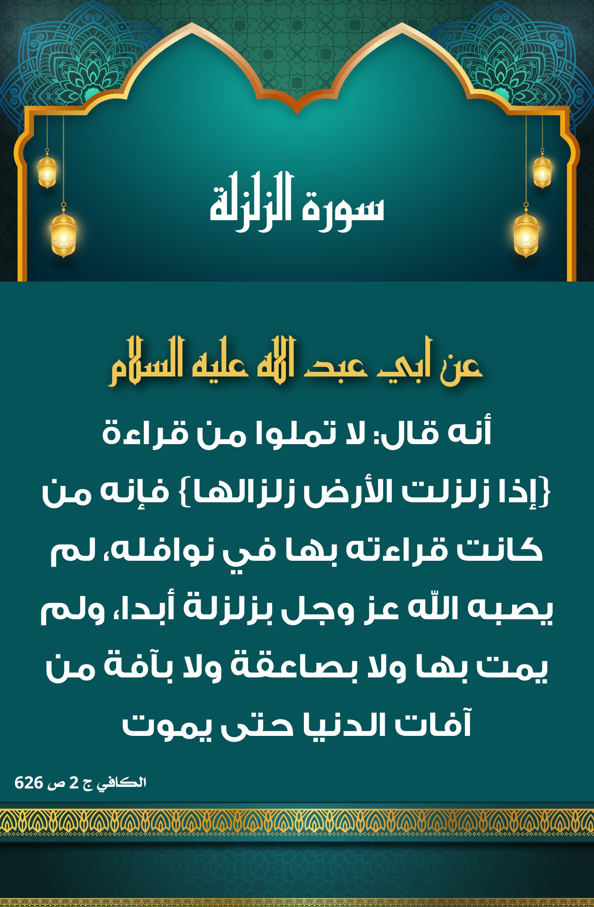 اضغط على الصورة لعرض أكبر.&nbsp;

الإسم:	&nbsp;
مشاهدات:	0&nbsp;
الحجم:	880.8 كيلوبايت&nbsp;
الهوية:	1006146